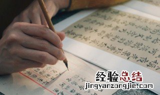 skiing怎么读 ski怎么读