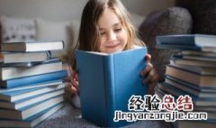 你是只猪的英语怎么写 你是只猪的英语怎么写单词