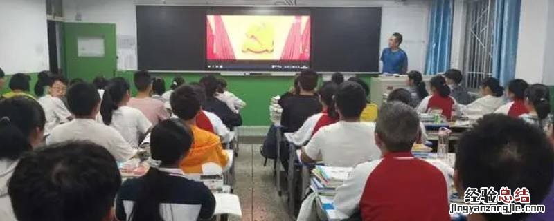 影视鉴赏的作用 影视欣赏的作用