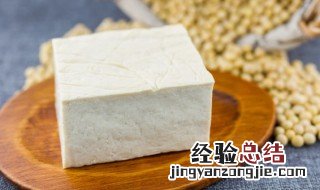 豆腐韭菜盒子的做法 韭菜豆腐盒子怎么做