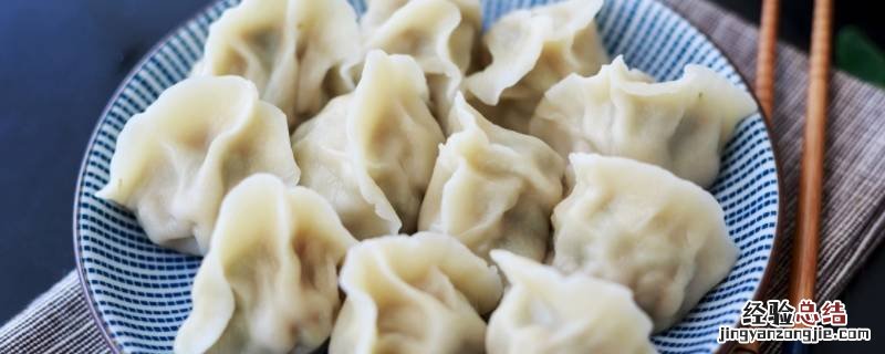 饺子馅怎么做才能鲜嫩多汁 猪肉饺子馅怎么做才能鲜嫩多汁
