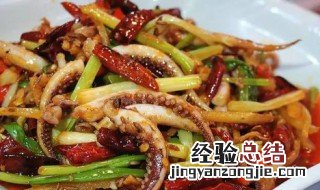 爆炒鱿鱼须 爆炒鱿鱼须需要焯水吗