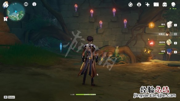 原神猜想时间成就怎么玩 原神猜想时间成就怎么玩不了