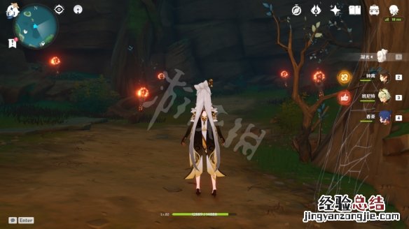 原神猜想时间成就怎么玩 原神猜想时间成就怎么玩不了