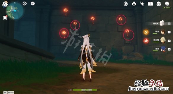 原神猜想时间成就怎么玩 原神猜想时间成就怎么玩不了