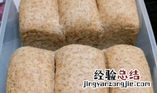 无糖松软全麦吐司的做法 全麦吐司 做法