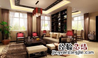 新中式风格装修都有哪些特点 三个关于新中式风格装修的特征