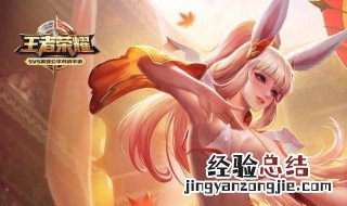 王者荣耀最近上线时间怎么算 账号登陆时间限制