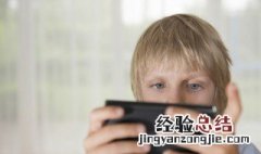精灵球为什么能捕捉小精灵 超级精灵球怎么抓精灵