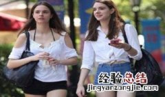 网络用语集美是什么 集美 网络用语