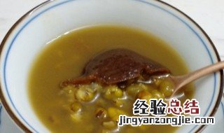 百合陈皮绿豆沙怎么做的 百合陈皮绿豆沙怎么做