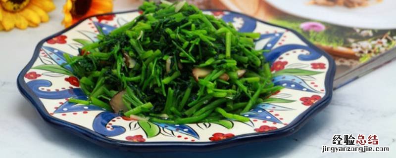 红花草怎么做好吃 红花草怎么炒好吃