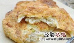 鲜肉锅盔的做法 鲜肉锅盔的做法视频教程分解