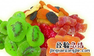 凉果保质期多久 凉果的保存方法