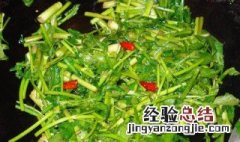 腌芹菜末的做法 怎样腌芹菜末