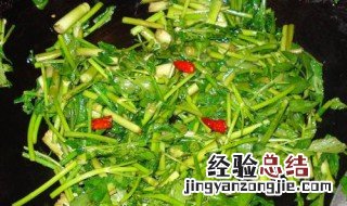 腌芹菜末的做法 怎样腌芹菜末