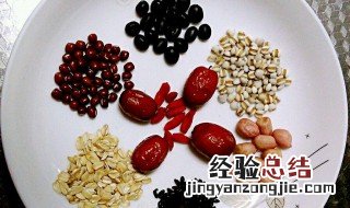 五谷杂粮豆浆做法 五谷杂粮豆浆怎么做