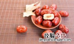 灰枣和骏枣的区别是什么 关于灰枣和骏枣的区别介绍