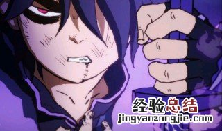 up主是什么意思英文 up主是什么意思
