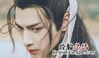 女生a爆了什么意思啊 a爆了是什么意思
