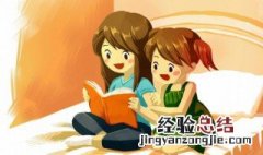 怎的拼音怎么写的拼音怎么写的拼 怎的拼音怎么写