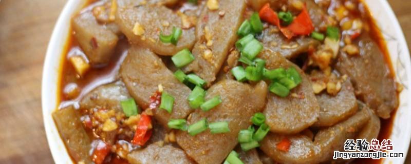 魔芋豆腐是什么做的 市场上卖的魔芋豆腐是什么做的