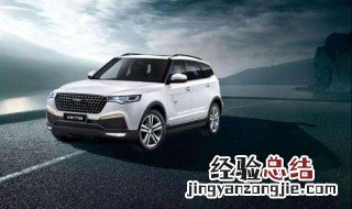 众泰离合器总泵怎么拆装图解 众泰2008离合器总泵怎么拆下来