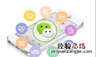 华为9x微信没有声音 荣耀9x微信没有提示音