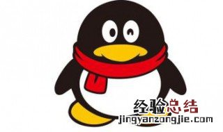 qq解冻人脸识别老是显示检测不到人脸怎么回事 qq解冻人脸识别老是显示检测不到人脸