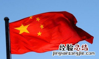 伟大民族精神包括哪几个精神? 伟大民族精神包括哪几个精神内核