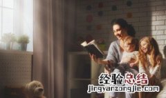 有用的用英语怎么说 有用的用英语怎么说helpful