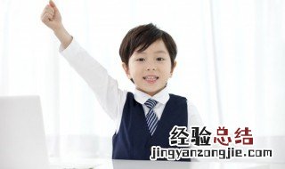 呜怎么组词语 呜怎么组词组