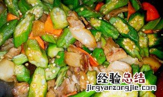 洋辣椒怎么炒好吃 洋辣椒好吃做法