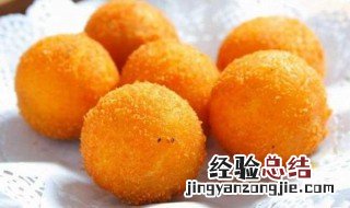 香芋丸做法 香芋丸子怎么做好吃