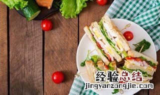 芋泥三明治做法 芋泥三明治怎么做好吃