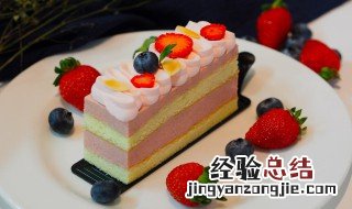 芋泥蛋糕做法 芋泥蛋糕怎么做好吃