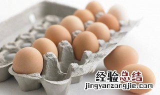 鸡蛋怎么样保鲜时间长 如何保存鸡蛋