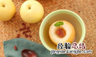 砀山梨和贡梨的区别是什么 砀山梨和贡梨的区别