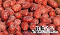 灰枣和红枣的区别是什么 灰枣和红枣有哪些区别