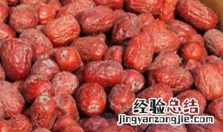 灰枣和红枣的区别是什么 灰枣和红枣有哪些区别