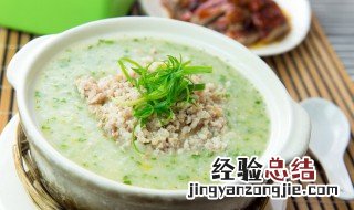 冬季适合喝什么粥 冬季适合喝什么粥比较好