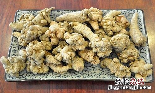 三七的营养价值