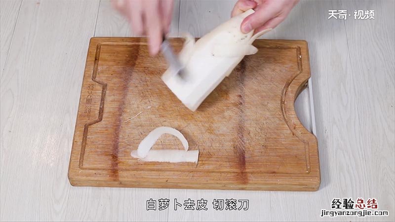 冬瓜白萝卜排骨汤的做法 白萝卜排骨汤的做法