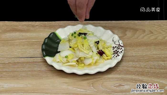 爆炒娃娃菜的做法窍门 爆炒娃娃菜的做法