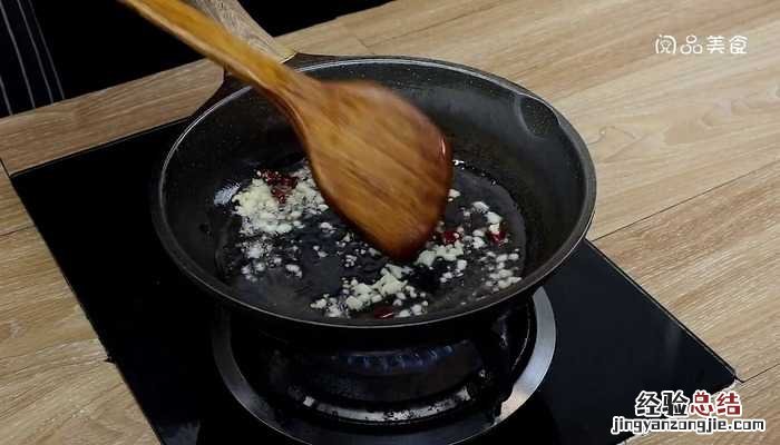 爆炒娃娃菜的做法窍门 爆炒娃娃菜的做法