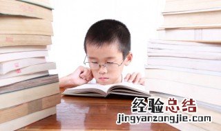 我引导孩子读书 孩子,我让你读书