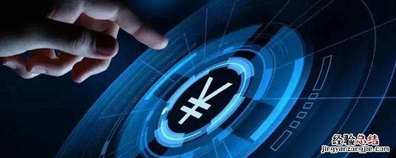 广告行业cny是什么意思 cny推广是什么意思