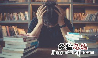 i的笔顺怎么写 e的笔顺怎么写