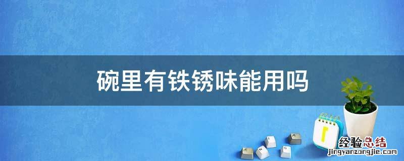 超音质要素是指什么 超音质要素是指