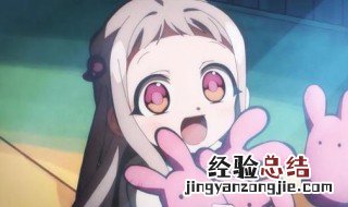 花中君子的声音 怎么发出花子君的声音